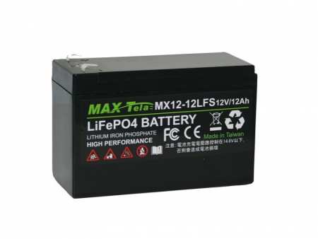 MX12-12LFS-LiFePO4-LFP Battery Pack-maxtela2.jpg_1